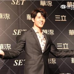 Love cheque charge on sale ep 1 eng sub
