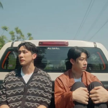 Knock Out (2025)