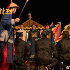 Nu Hai Feng Wang Chinese Drama(0000) photo