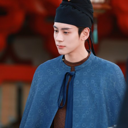In the Name of Blossom (2025)