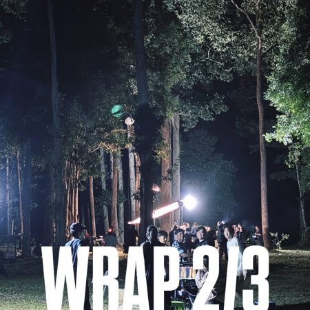 Revamp the Undead Story (2025)