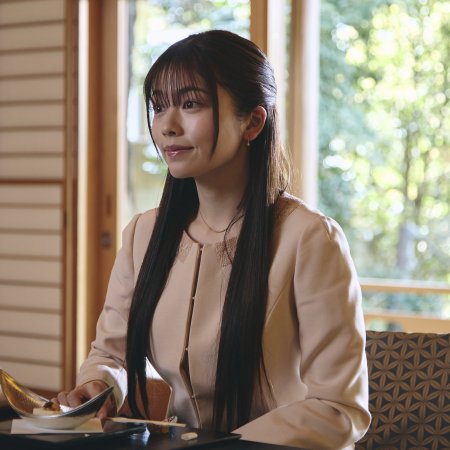 Marry My Husband: Japan (2025)