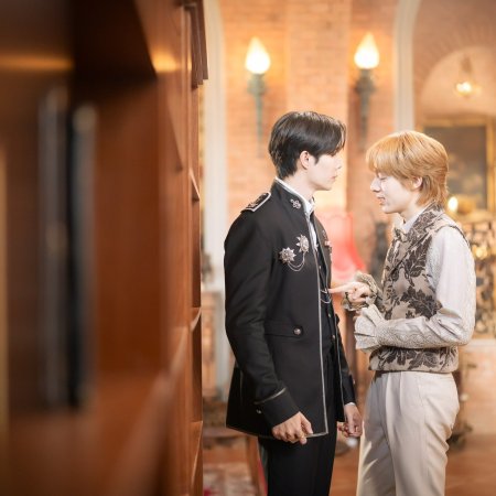 The Next Prince (2025)