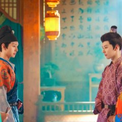 In the Name of Dawn Chinese Drama photo