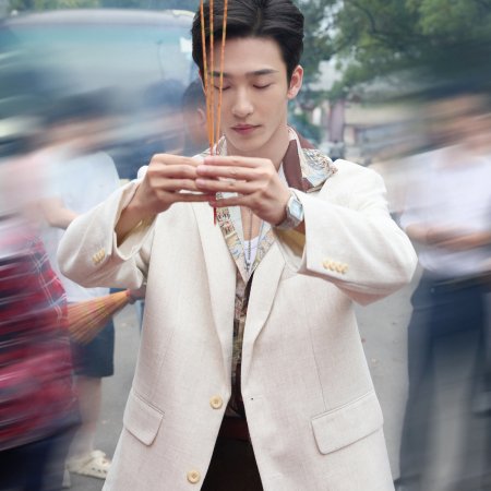 Chong Hui 87 Zhi Zhang Shang Ming Zhu ()