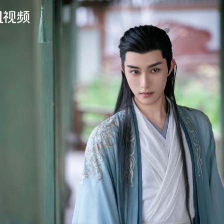 The Princess's Gambit (2025)