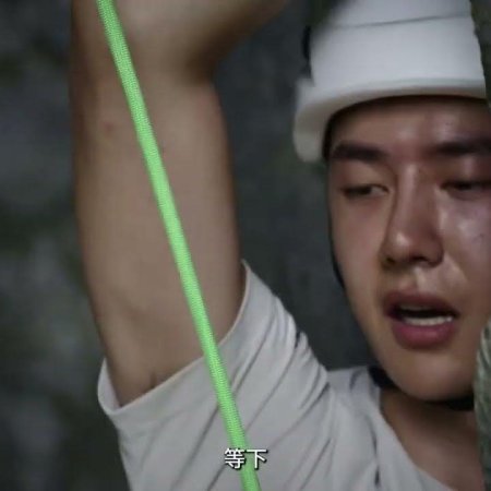 Exploring the Unknown with Wang Yibo (2024)