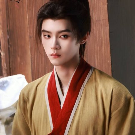Qiao Chu ()