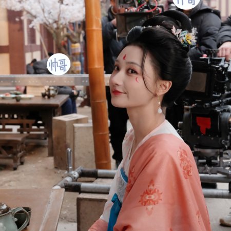 In the Name of Dawn (2025)
