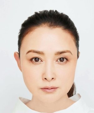 Sayuri Kokusho
