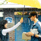 Ryu Sun Jae & Im Sol (Lovely Runner)