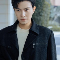 Tou Ting You Xi Chinese Drama photo