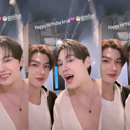 Revamp the Undead Story (2025)