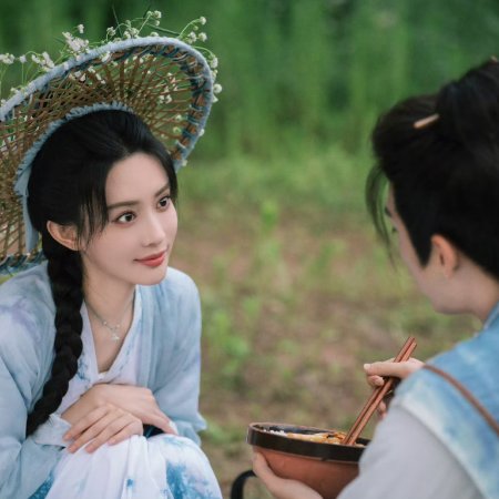 The Princess's Gambit (2025)
