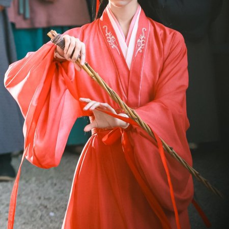 Qiao Chu ()