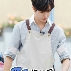 Random Journey on the Way Chinese TV Program photo