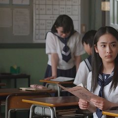 Pale Moon Japanese Movie(2014) photo