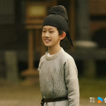 The Story of Pearl Girl (2024)