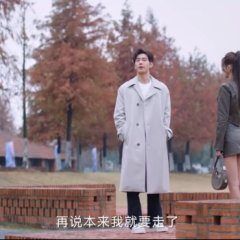 A Beautiful Lie Chinese Drama photo