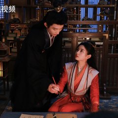 Dawn Amidst Hidden Clouds Chinese Drama photo