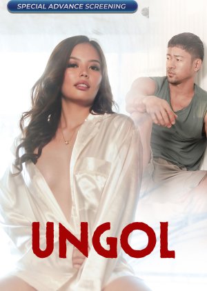 Ungol (2024) poster