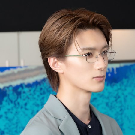 Hajimemashite Konnichiwa, Rikon Shite Kudasai (2024)