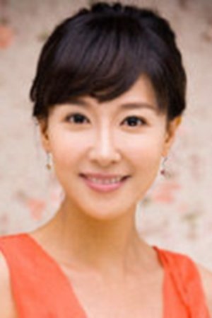 Eun Joo Lee