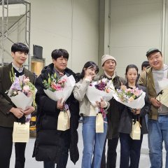 Crash Korean Drama photo