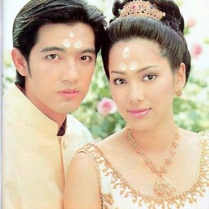 Ban Sai Thong (2000)