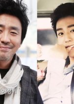 Seven Years of Night Korean Movie photo