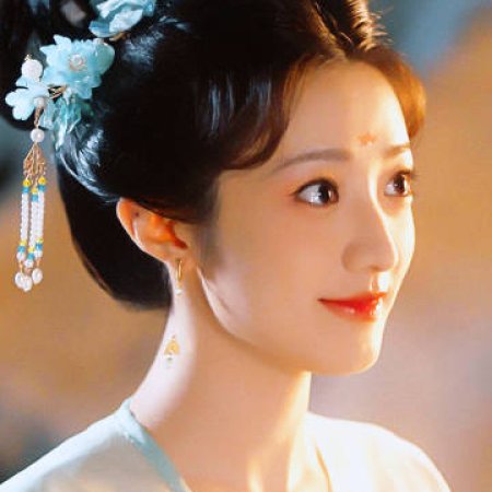 Road to Empress (2025)