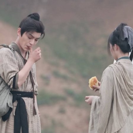 The Road to Splendor ()