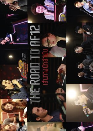 The Road to AF12 (2015) poster