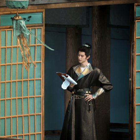 Jiang Shan Wei Pin ()