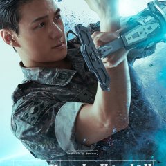 Omniscient Reader: The Prophecy Korean Movie photo