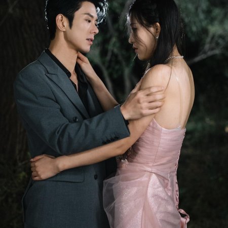 Guo Fen Ye Zhi Ting Shang Shuang (2024)