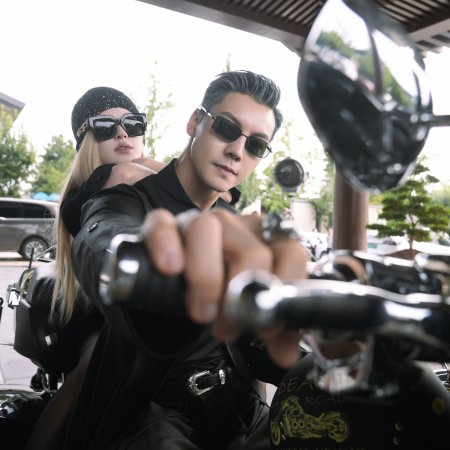 Love's Ambition (2025)