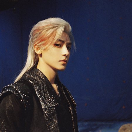 Love in the Clouds (2025)