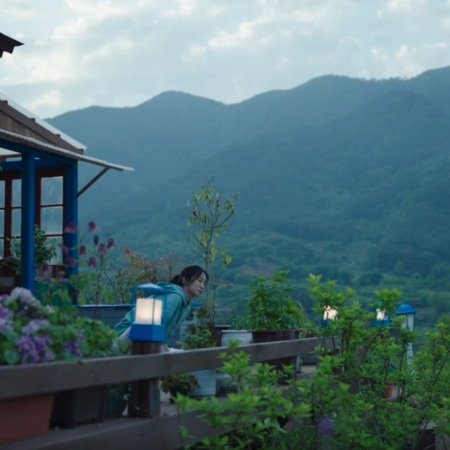 Ms. Incognito (2025)