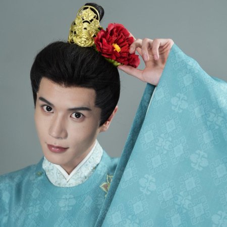Xuan Ge Wan Ku Dang Die, Yang Cheng Huang Di Jiu Hao Le (2025)