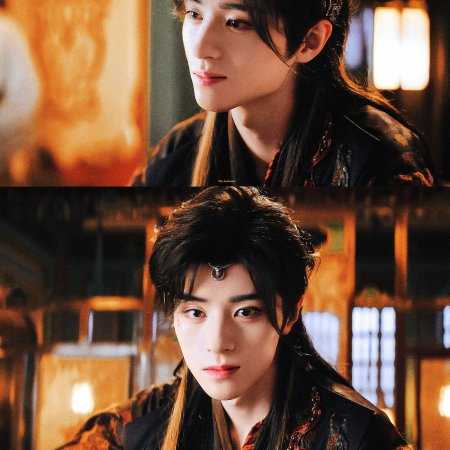 Love in the Clouds (2025)