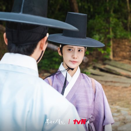 Bon Appetit, Your Majesty (2025)