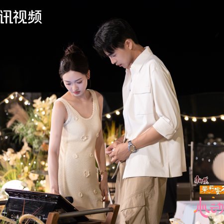 Heart Signal Season 8 (2025)