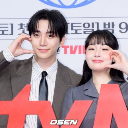 Typhoon Family (2025)