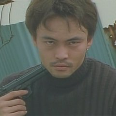 The Revenge: A Visit from Fate Japanese Movie photo