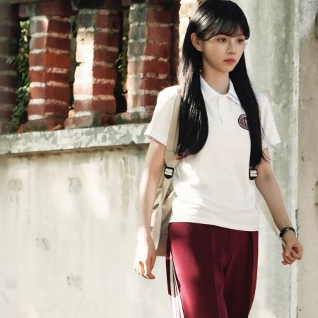 The Genius of Girlfriend (2026)