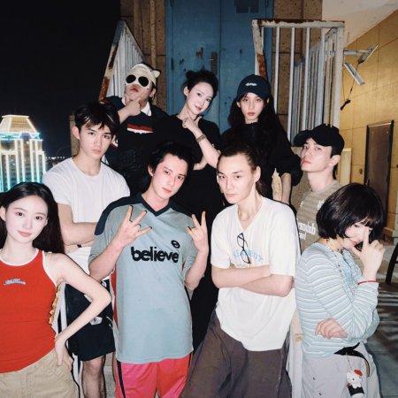 Live Long and Prosper ()