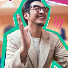 The Great Gym Chinese Drama photo