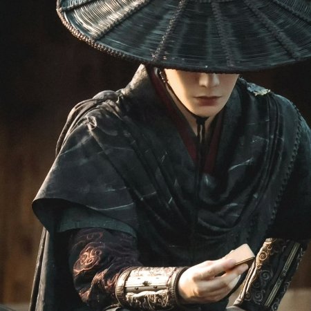 The Road to Splendor ()