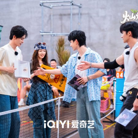 Sunshine Market (2025)